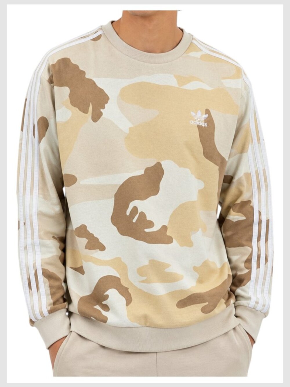 Adidas Originals Camo Crewneck 3 Stripe Trefoil Sweatshirt M